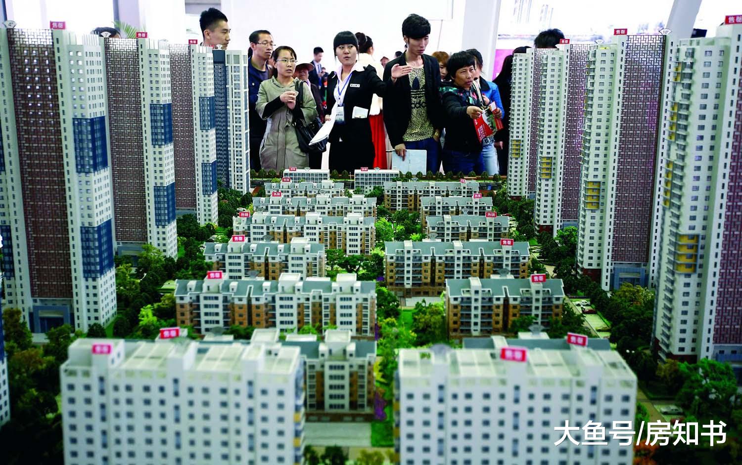 楼市投资逻辑发生改变！专家：现在着急卖房为时已晚