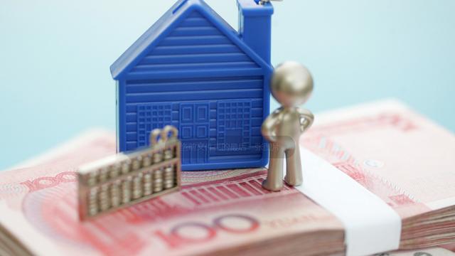 房贷还不上会发生什么？别没买上房子还赔了信誉，那可是亏大了