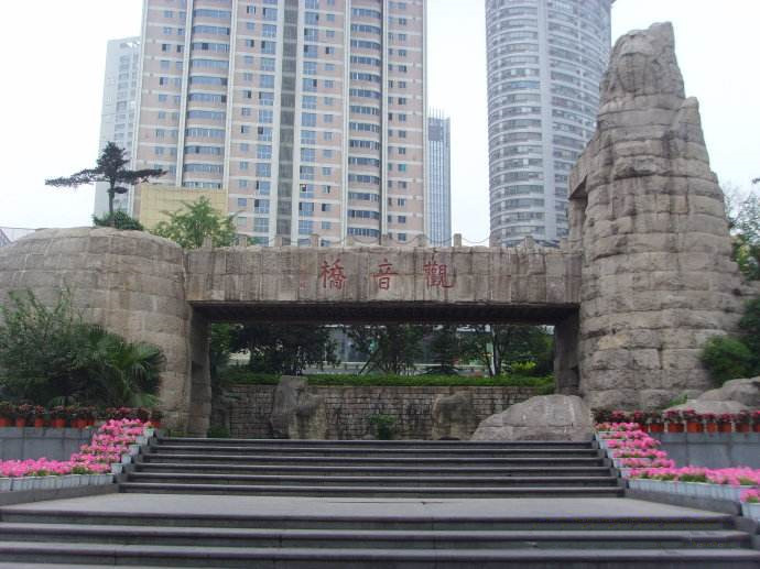 【阿狸地产说】重庆记忆——山水之城的符号，重庆地名总是坪坝桥！？