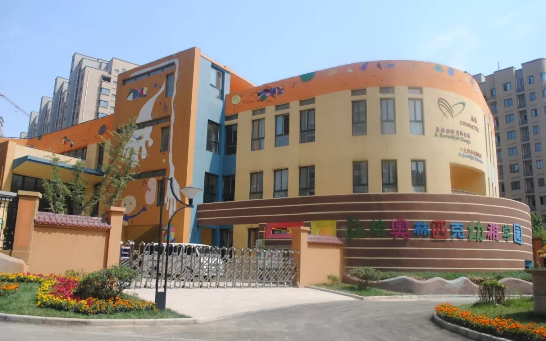 楼市快讯 | 不限购+准现房+全配套，沣东新城的绝版盘来了！