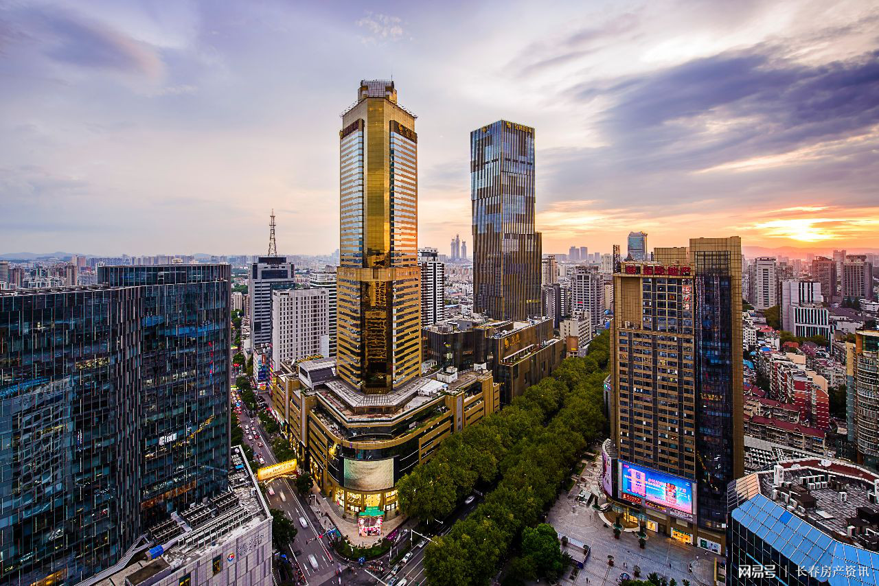 落子莲花山 开启长春东城新格局