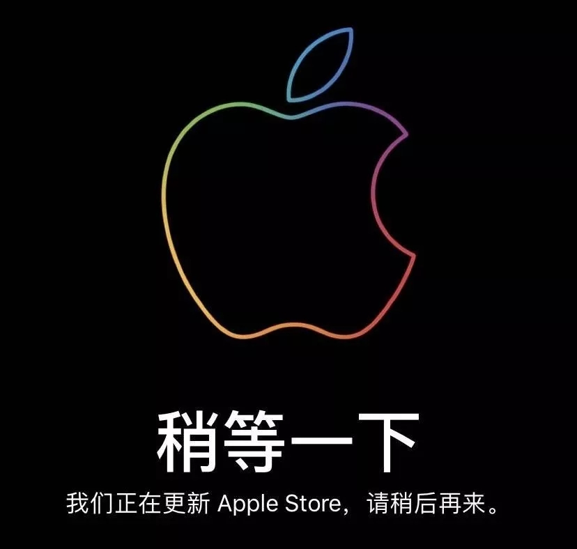 苹果官方商城更新后，悄悄上架了2个新款iPad！全是干货认真看！