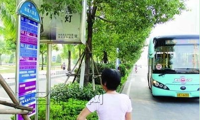 敢问茂名城建，为什么公交站没有凳子？