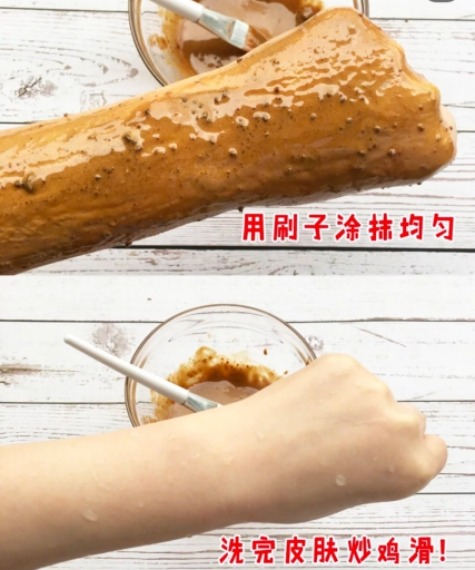 别花钱买“SK2小灯泡”了，自制美白“技巧”，你也能“白到发光”