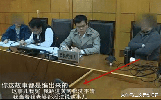 妻子想卖房供儿子留学，可房子早被丈夫过户给了侄子？扎心了