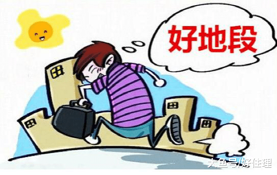 2019年，普通人别碰商铺投资