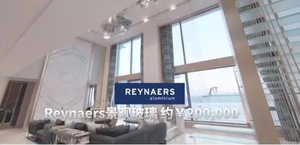 1.5亿的单身豪宅是一种怎样的体验：这个女孩子不简单