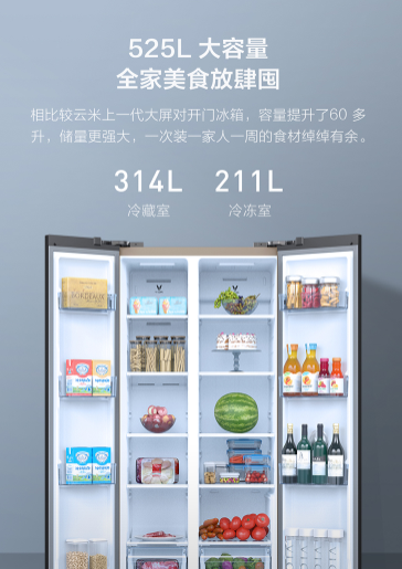 儿女双全的大魔王张怡宁，你需要趁双十一入手这两件带娃神器！