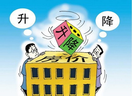 鹤岗官方对“五万1套房”的回应: 这只是个人现象，地方房地产市场供需平衡