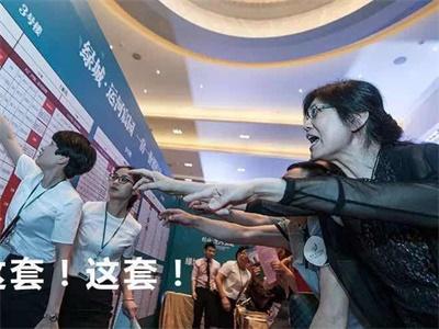 三大楼市“怪象” 预示未来两年房价走向