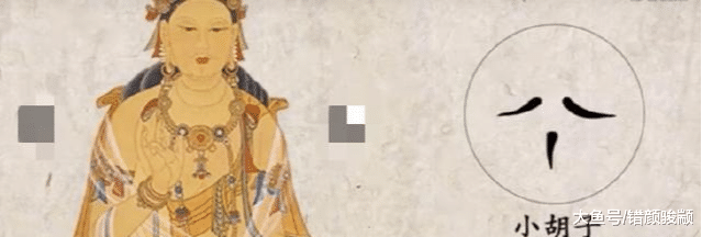 觀音菩薩真的是“女性”神仙？到底是男還是女？答案讓你吃驚