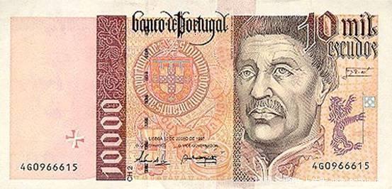 人民币一统天下