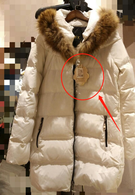 行家提醒：买羽绒服时，吊牌上如没有“这行字”，多便宜都别买！