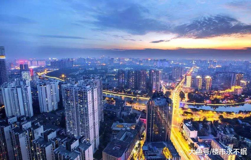 西部房价最高的3个城市，高房价或将持续