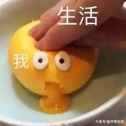 “申报个税抵扣, 房子就不租了! ”房东: 我也很委屈...