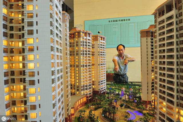 楼市红线紧绷，房价上涨露头就打，经济参考报再度发文房住不炒