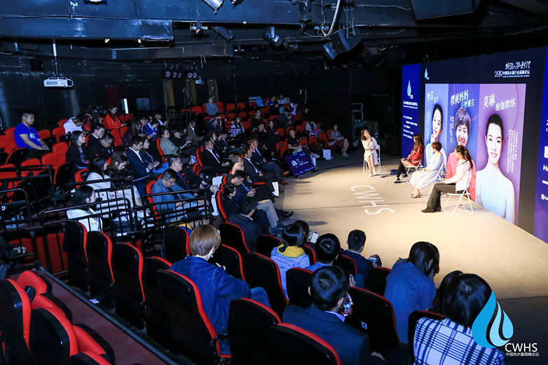 增长趋缓！热水器行业转型“焕新”求发展