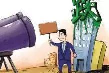 樓市新政：對二手房買賣加收20%轉讓費，房價還會漲嗎？