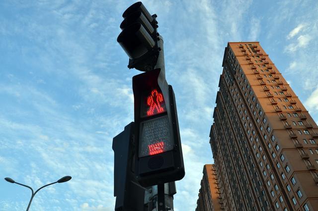 一个信号, 央行降准向房地产“放水”? 国家明确不是“救市”