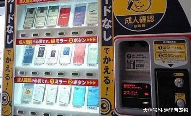 日本人也經常抽煙，但是壽命卻很長，這是怎么做到的？