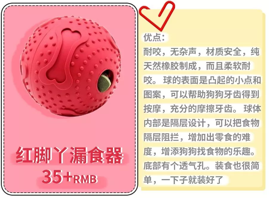 滴~这是一辆通往幼稚园的车