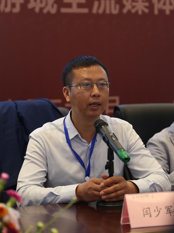 俯瞰带来的震撼！ 长春恒大文化旅游城晋升网红打卡新地标