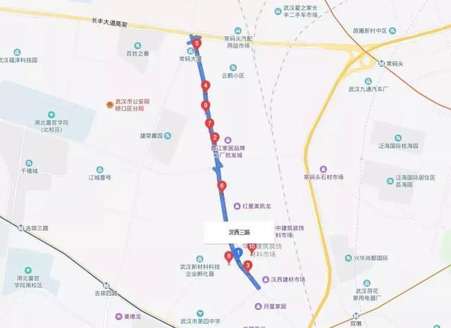 ?2019武汉下半年最新拆迁地图曝光