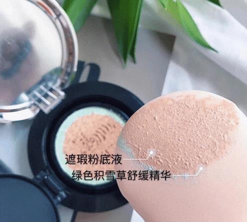 被称为“贵妇级”的气垫，却因价格便宜一直被人看不起，吴昕：我用了5年