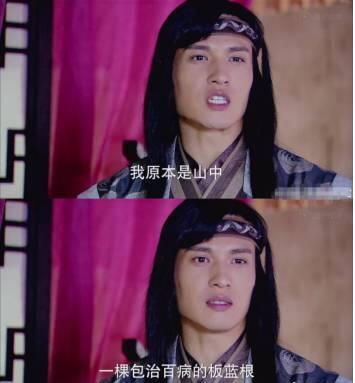 这些雷人的台词, 看一次笑一次, 不怕神一样的导演, 就怕猪一样的编剧