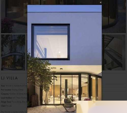 不谈人设，不说违规，江一燕的获奖别墅还是挺漂亮的