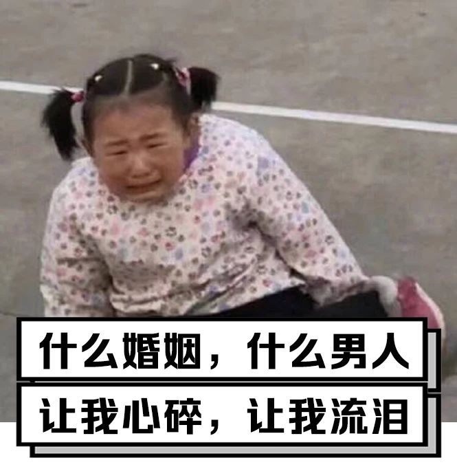 什么婚姻什么男人！有钱女人的快乐，你根本想象不到