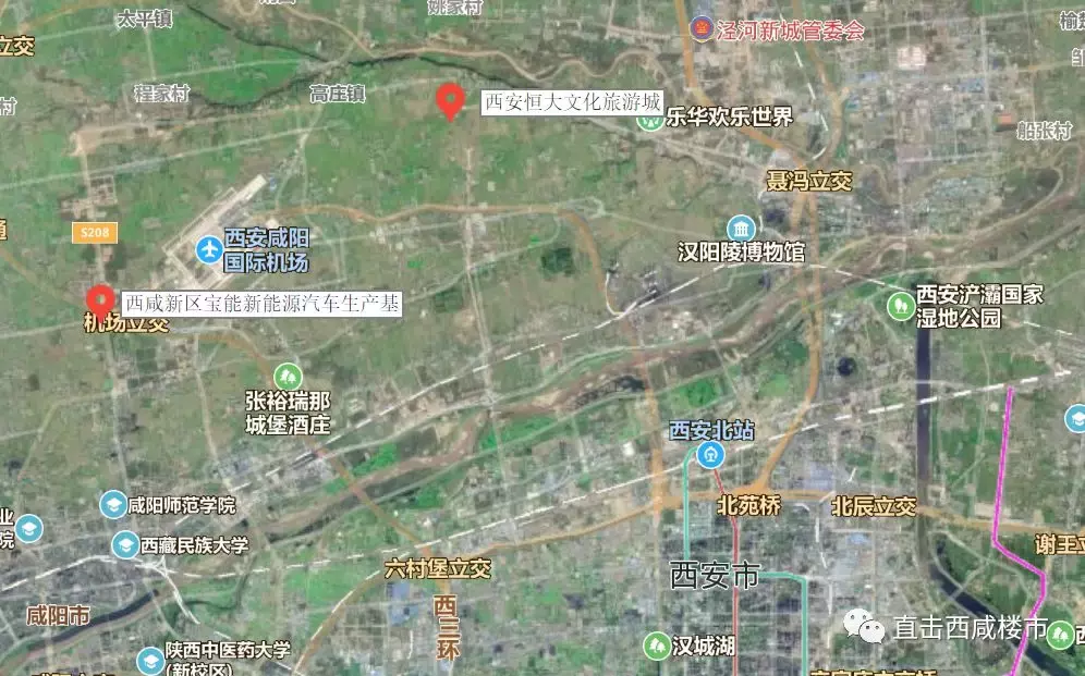 最新! 西安恒大童世界、宝能新能源汽车产业园建设进展图来了