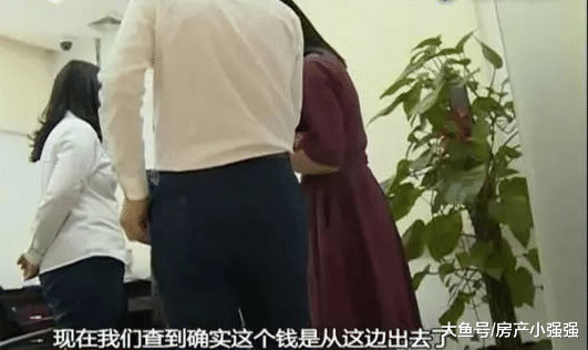 又有假鈔，廣州女子銀行柜臺取出假鈔，銀行拒絕兌換