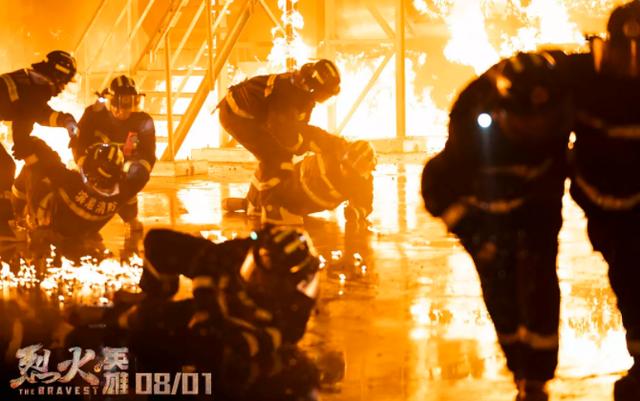 烈火英雄是阻隔灾难的安全长城，可我们真的了解他们吗