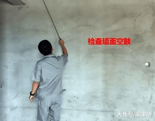 交房時記得檢查這幾處，開發商最會偷工，后悔我家沒一早知道