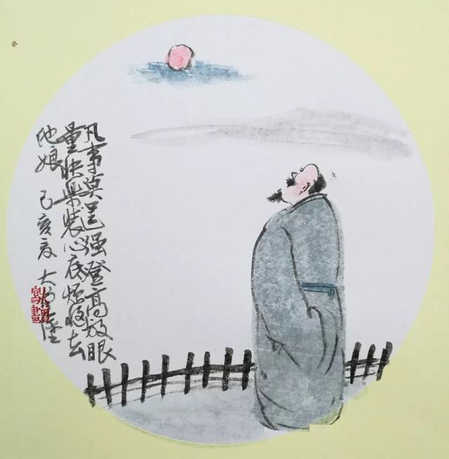 《奔向100岁》说到中老年心坎上！写得真好！送给所有人