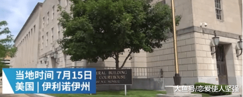 章莹颖案罪犯放弃自辩，罪犯母亲为其免死求情，网友：要不你两一起死？