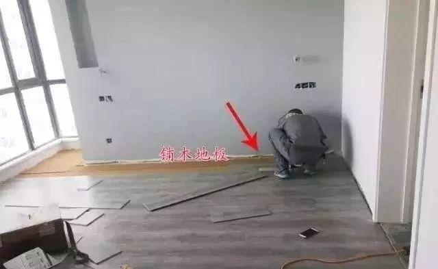 入住新房哭了三天三夜! 装修这10个闷亏吃的我倾家荡产! 悔断肠!