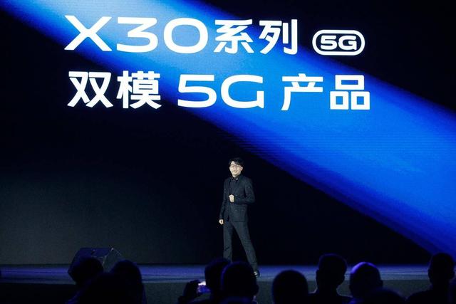 vivo正在打造一支强大的5G手机舰队，推动行业快速发展