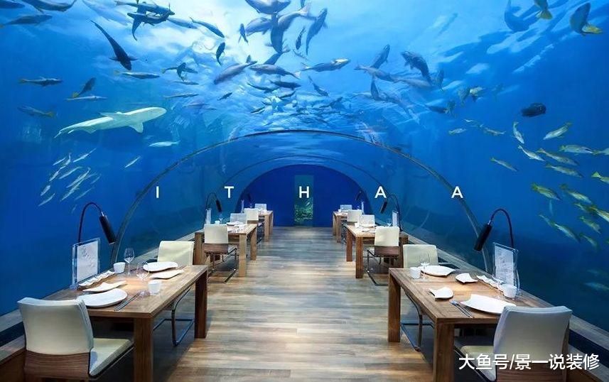 一晚15万，马尔代夫海底别墅，美得让你窒息！