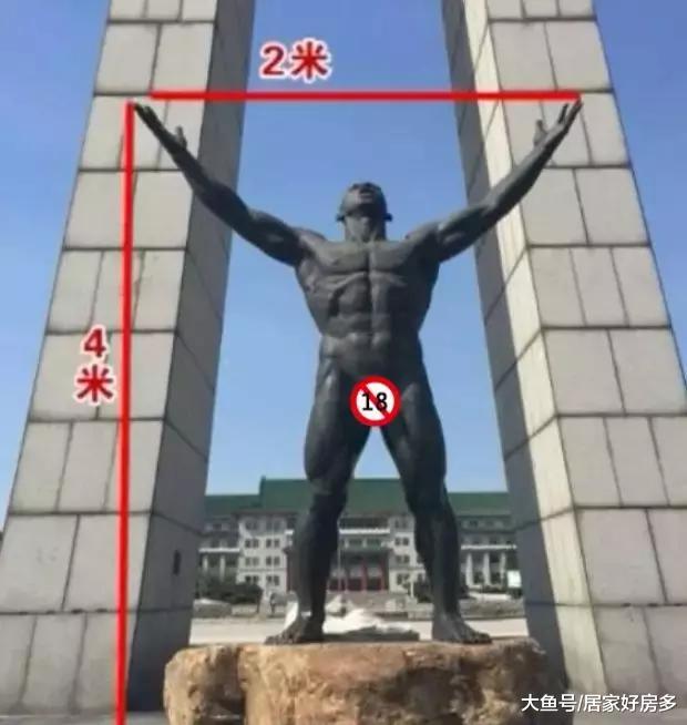 如果要在经开买房，口碑头子是不是得了解一下？