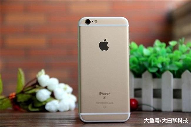 史上最长寿的iPhone型号，如今仍有2亿用户使用，坚持到5G时代