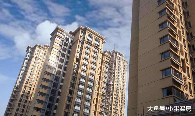 买房子有讲究？懂得避开“这4层”的都是内行人！新手记住就好！