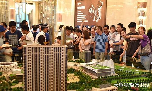 楼市“大局”敲定，房价或将迎来“回调”？内行人“8字”说破