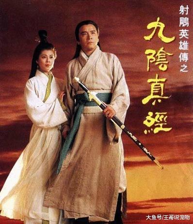 曾被金庸捧红，车祸后脸部需用铁钉固定，如今54岁女神依旧单身