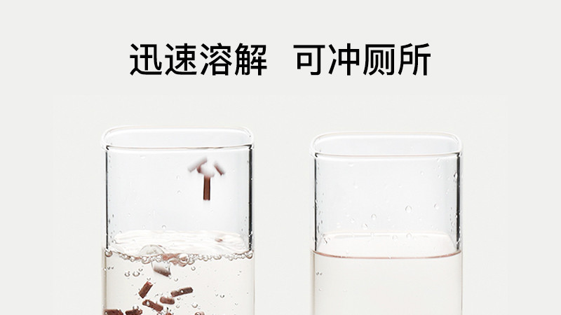 猫砂哪种最好用，水晶猫砂很方便，松木猫砂对喵有好处