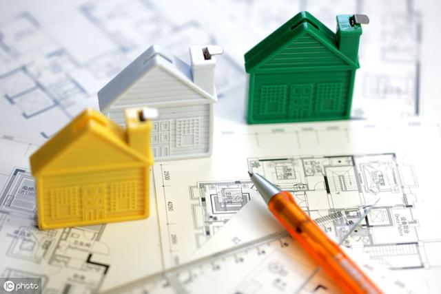 最全购房知识宝典，还不快快打开