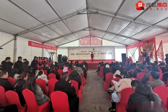 场面火爆！西宁鼎和家园收官之作鼎和观邸今日盛大开盘