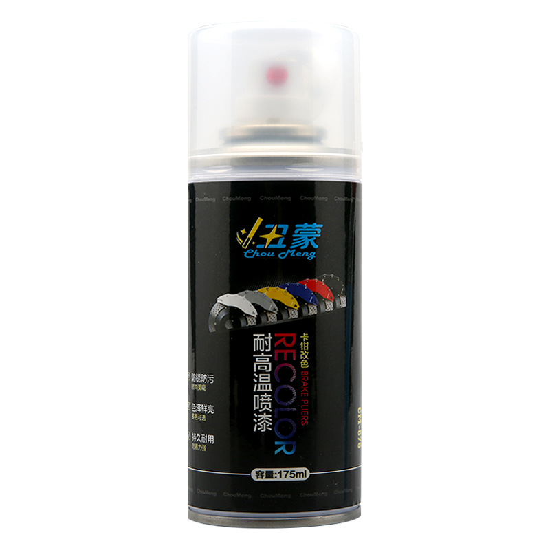 不论何时：刹车失灵等于死亡？要牢记这4点救命绝招，有车族必看