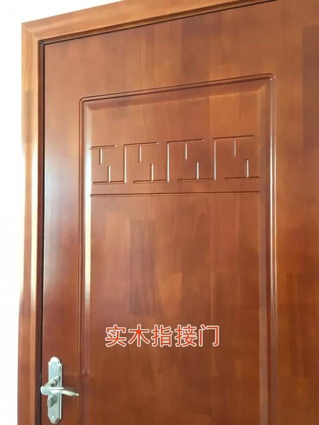 新房买原木门、复合门还是模压门？我家错了，装一半我就让他拆走